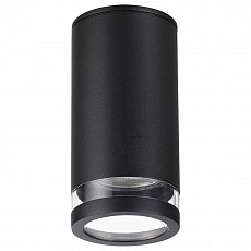 Накладной светильник odeon light motto 1 6605-1c